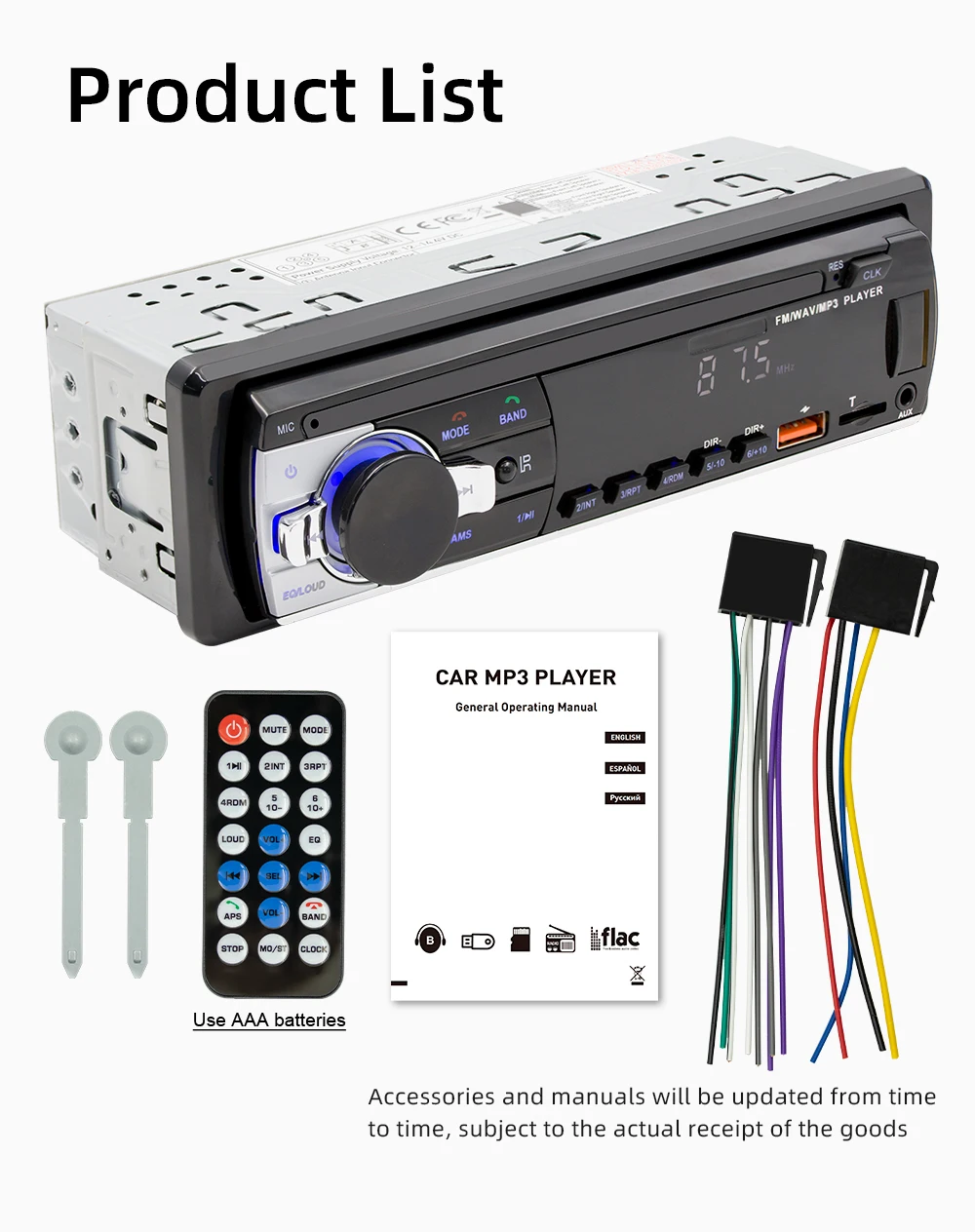 BQCC Car 1DIN MP3 Player Radio Dual USB Bluetooth Stereo RCA Audio Output 12V FM/TF/AUX Radio Power Off Memory Wire Protection