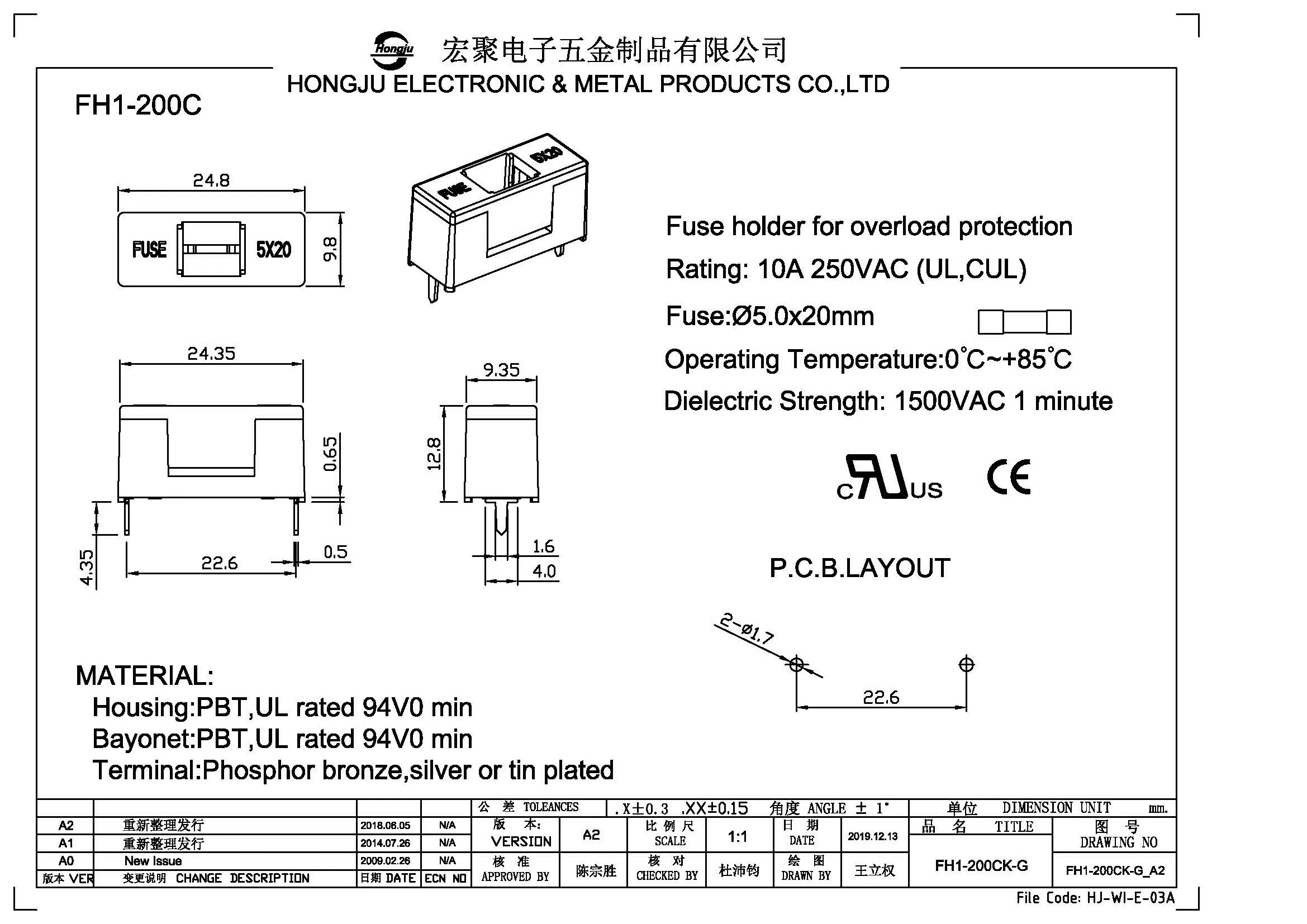 Hongju FH1-200CK-X новый продукт 2022 панель Держатель предохранителя для печатных плат с высокой