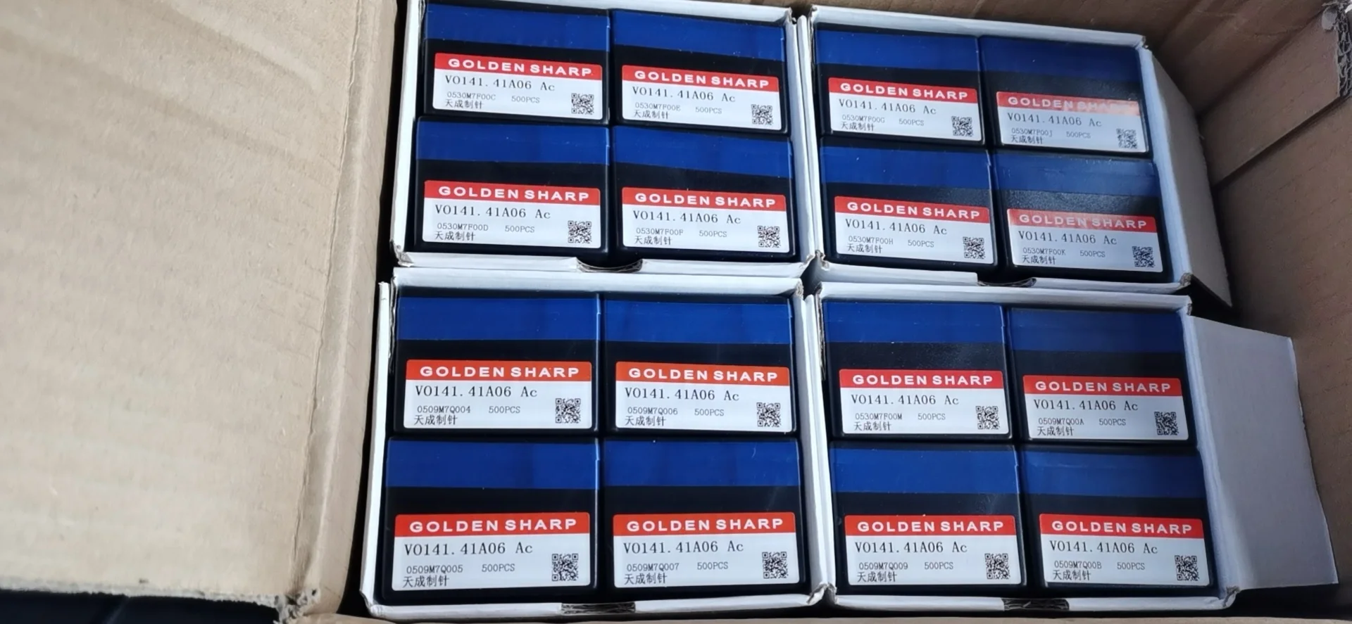 Circular knitting machine needles samsung 141.52