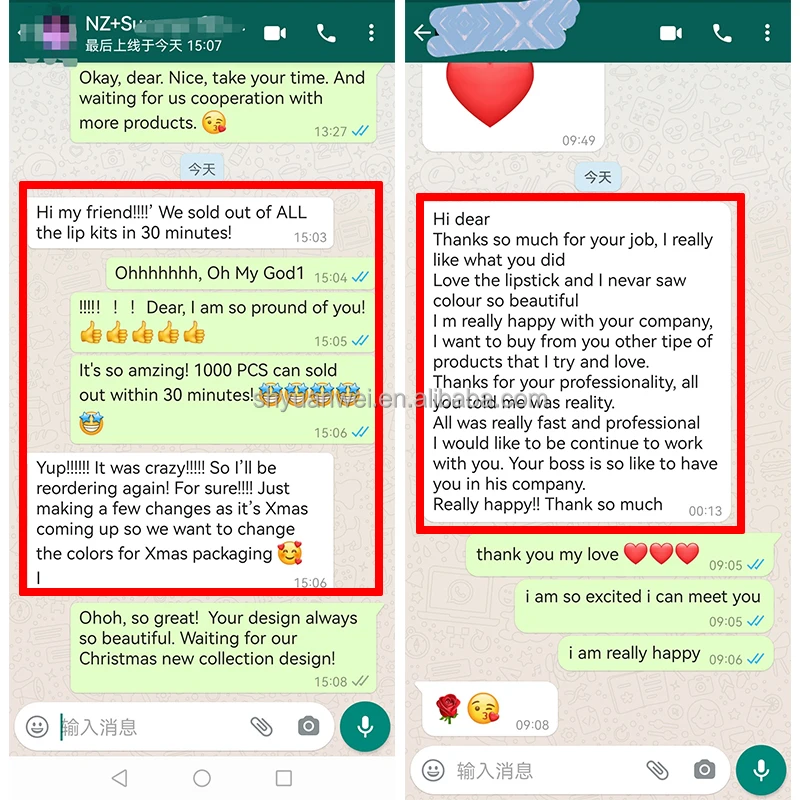 Nude color lip liners custom private label vegan waterproof creamy lip liner