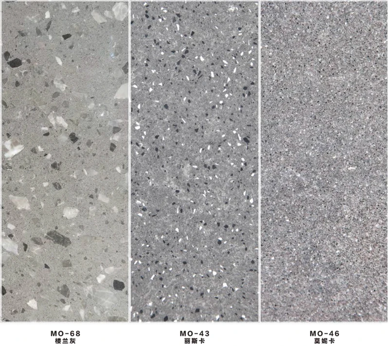 terrazzo-catalog-12.jpg