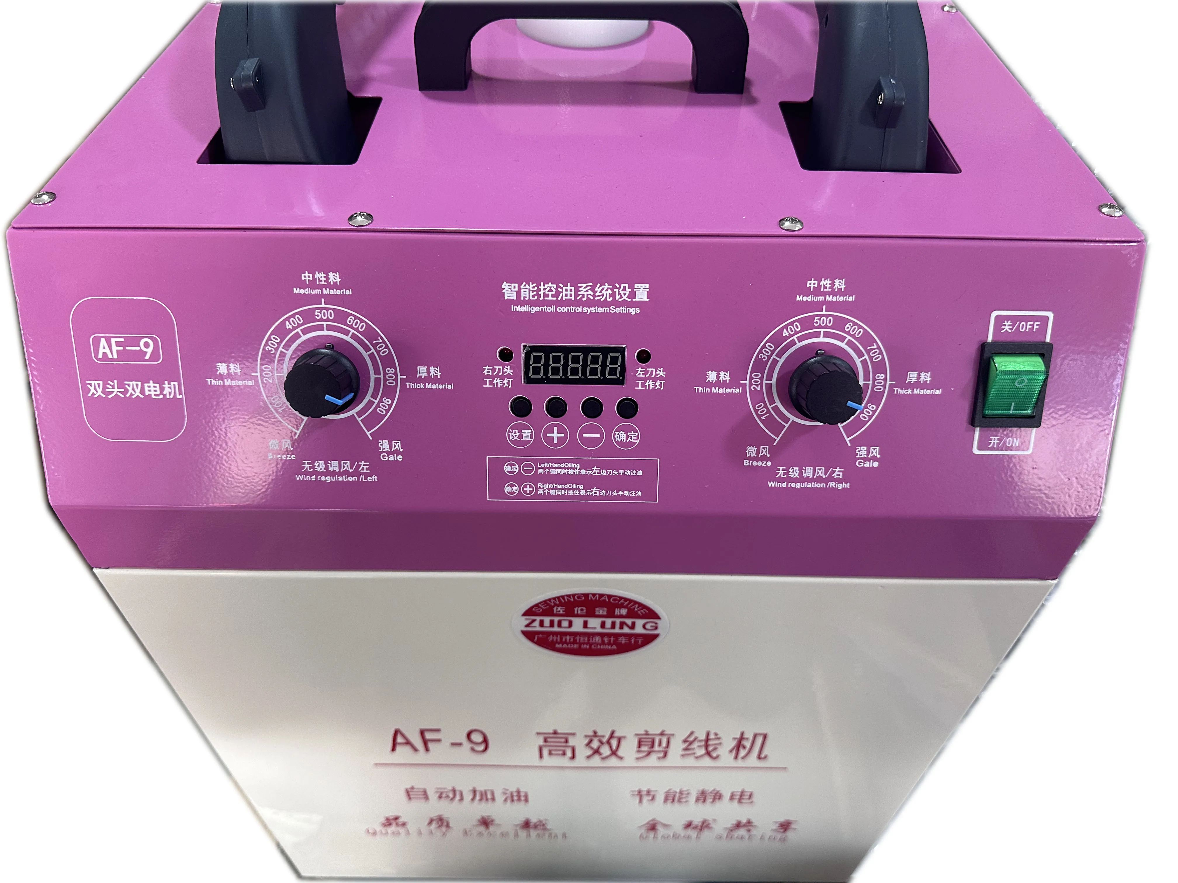 Dual Motor High Efficiency Wire Cutting Machine