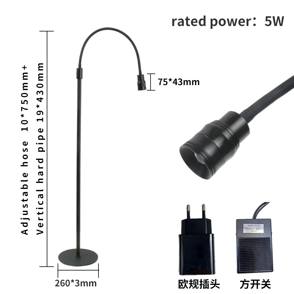 Wholesale Led UV lash lamp for eyelash extensions foot pedal switch eyelash extension UV beauty lamp Fast Curing UV eyelash lamp