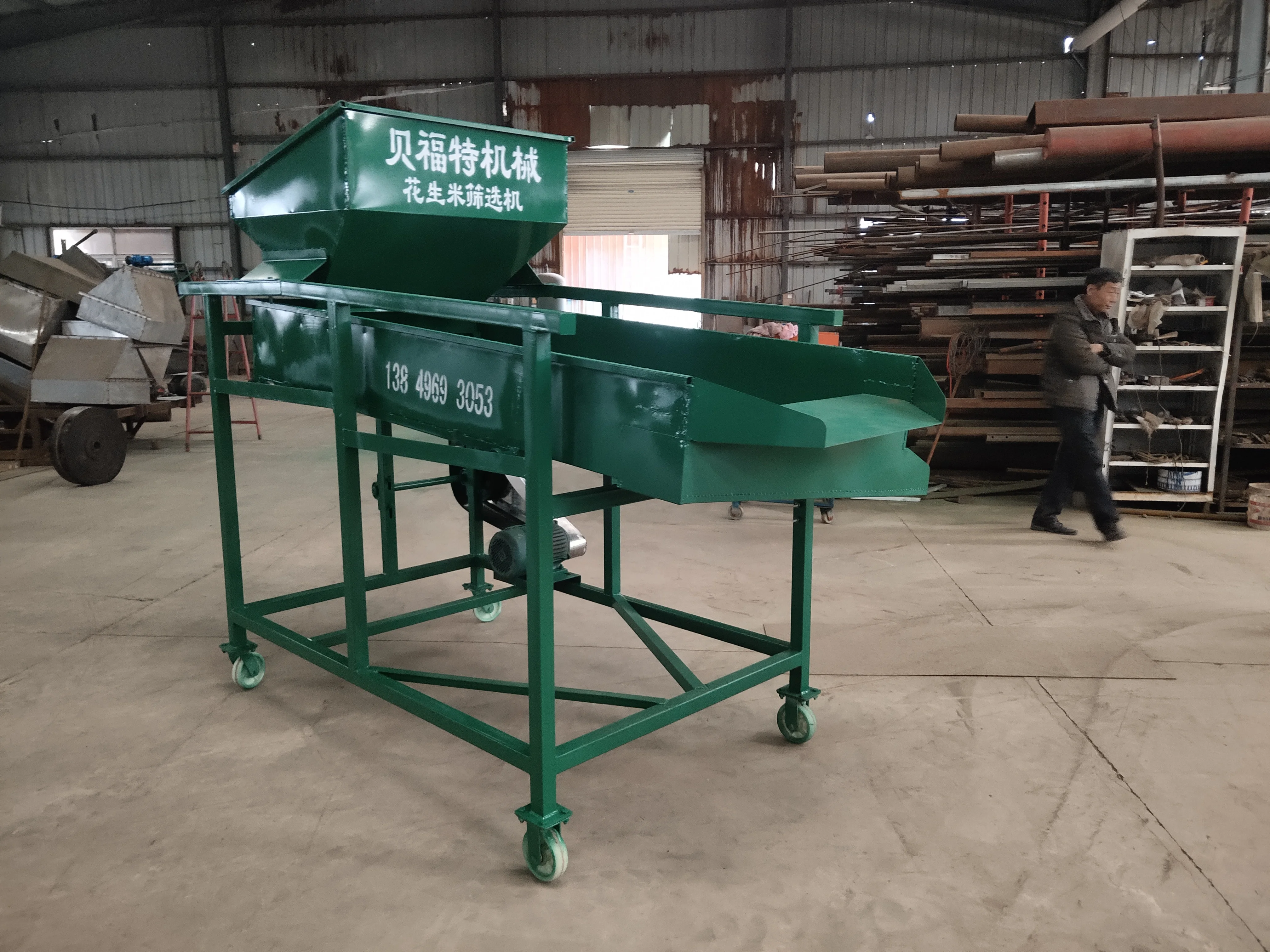 maize wheat grain grading screen machine rice soybean seed peanut vibrating sieve sorting machine