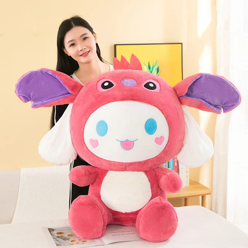 Transformation dog plush toy cute doll children birthday gift doll