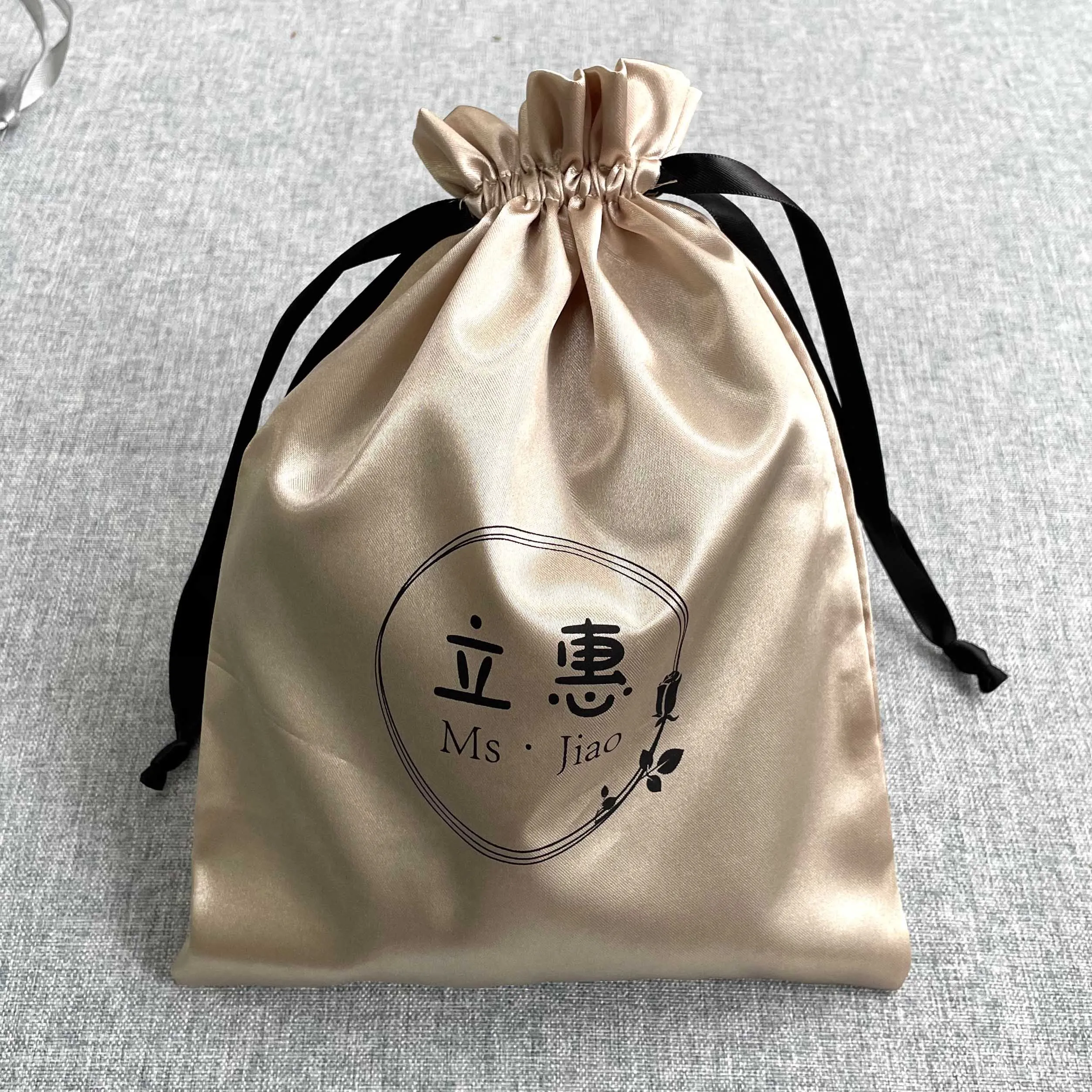 Custom Printed Small Silk Drawstring Bags Brown Satin Pouch For Hair Packaging