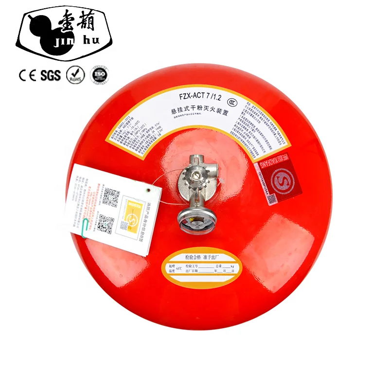 4KG Hanging Type Fix temperature Foam Gas Extinguisher Fire Suppression System