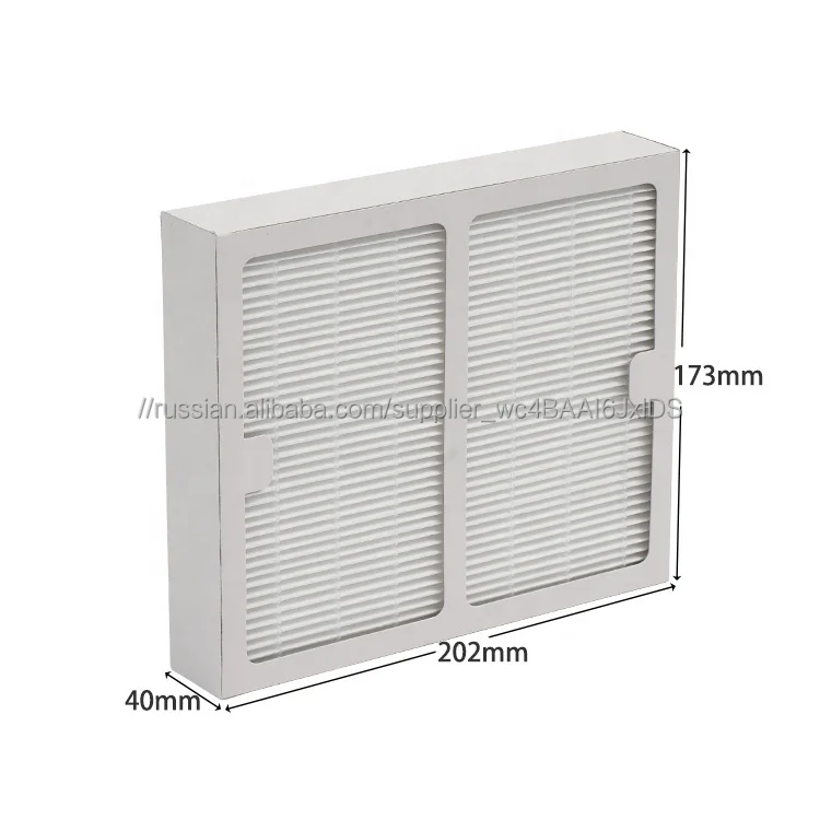 China suppliers panel high performance home dust collector compressed purifier h11 hepa air filters