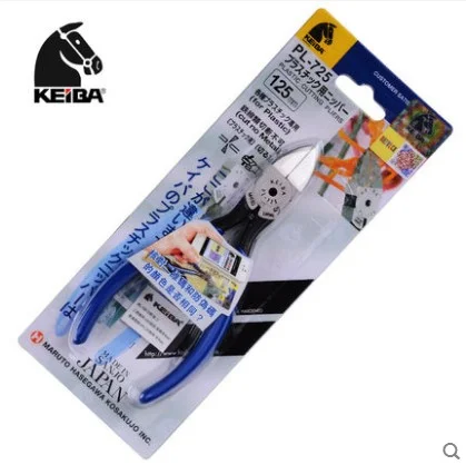 KEIBA PL-725 Cutting Pliers/Diagonal Pliers/Industrial Grade Pliers