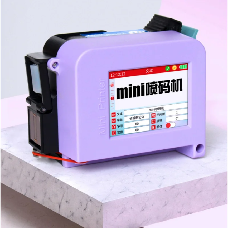 Mini Intelligent Operation Portable Handled  Inkjet Printers In Stock