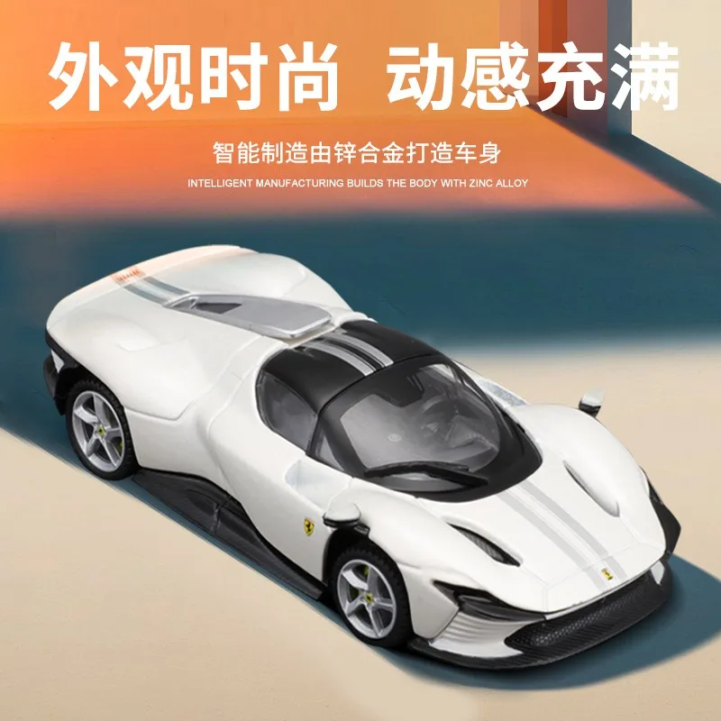 Распродажа 1:43 весы Daytona Sp3 металлический автомобиль игрушки имитация из сплава модель автомобиля для детей взрослых украшение коллекция подарков