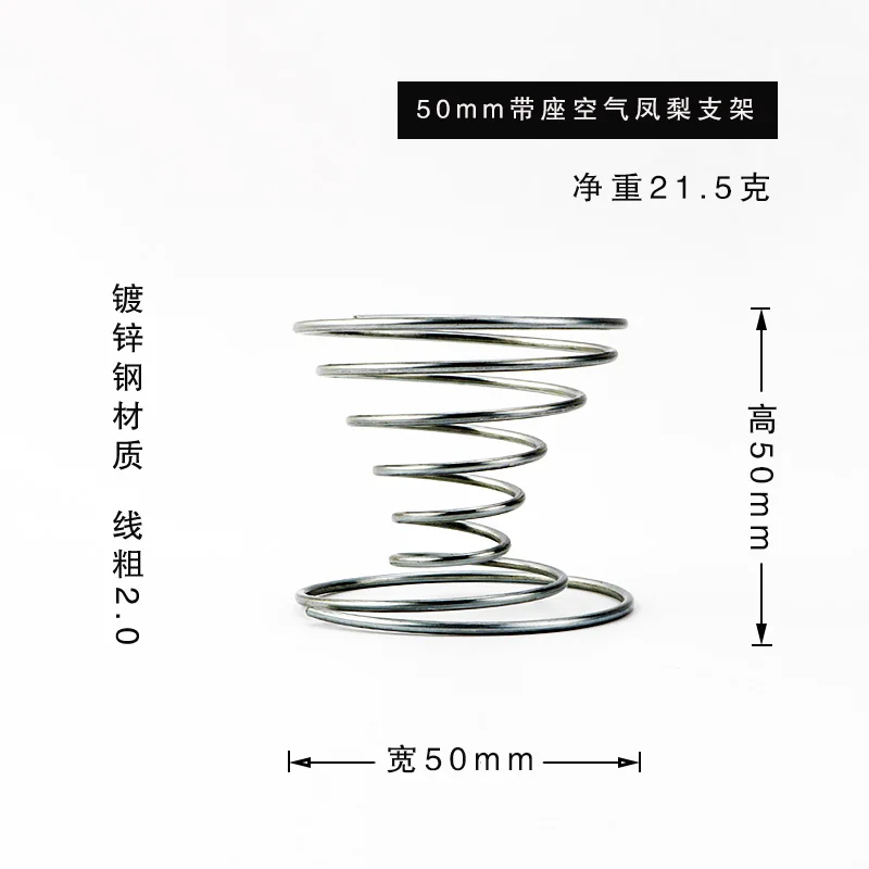 Metal Topper Plant Container Tillandsia Pots Tillandsia Racks Tall Spiral Flower Stand Air Plant Holders for Indoor Display