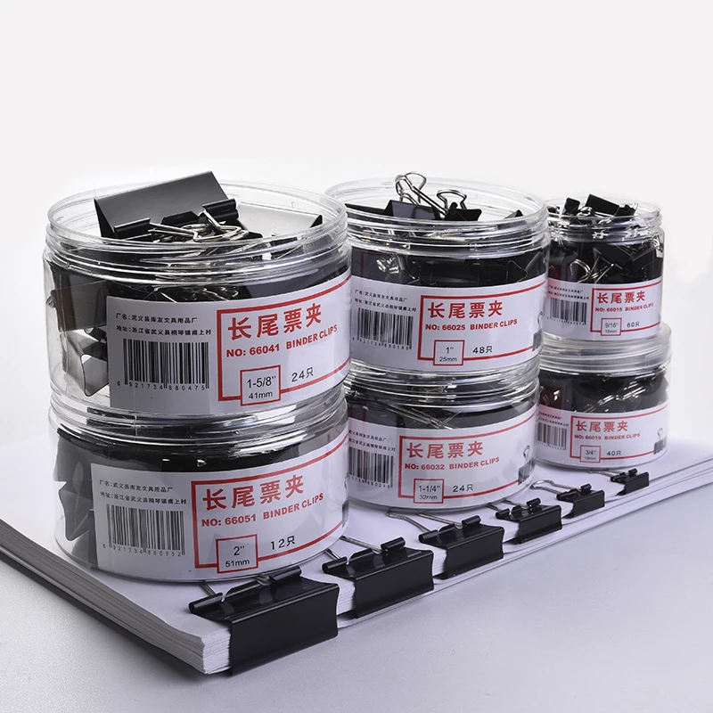 Wholesale multifunctional office stationery 51mm wide black binder folder large paper clip binder clip