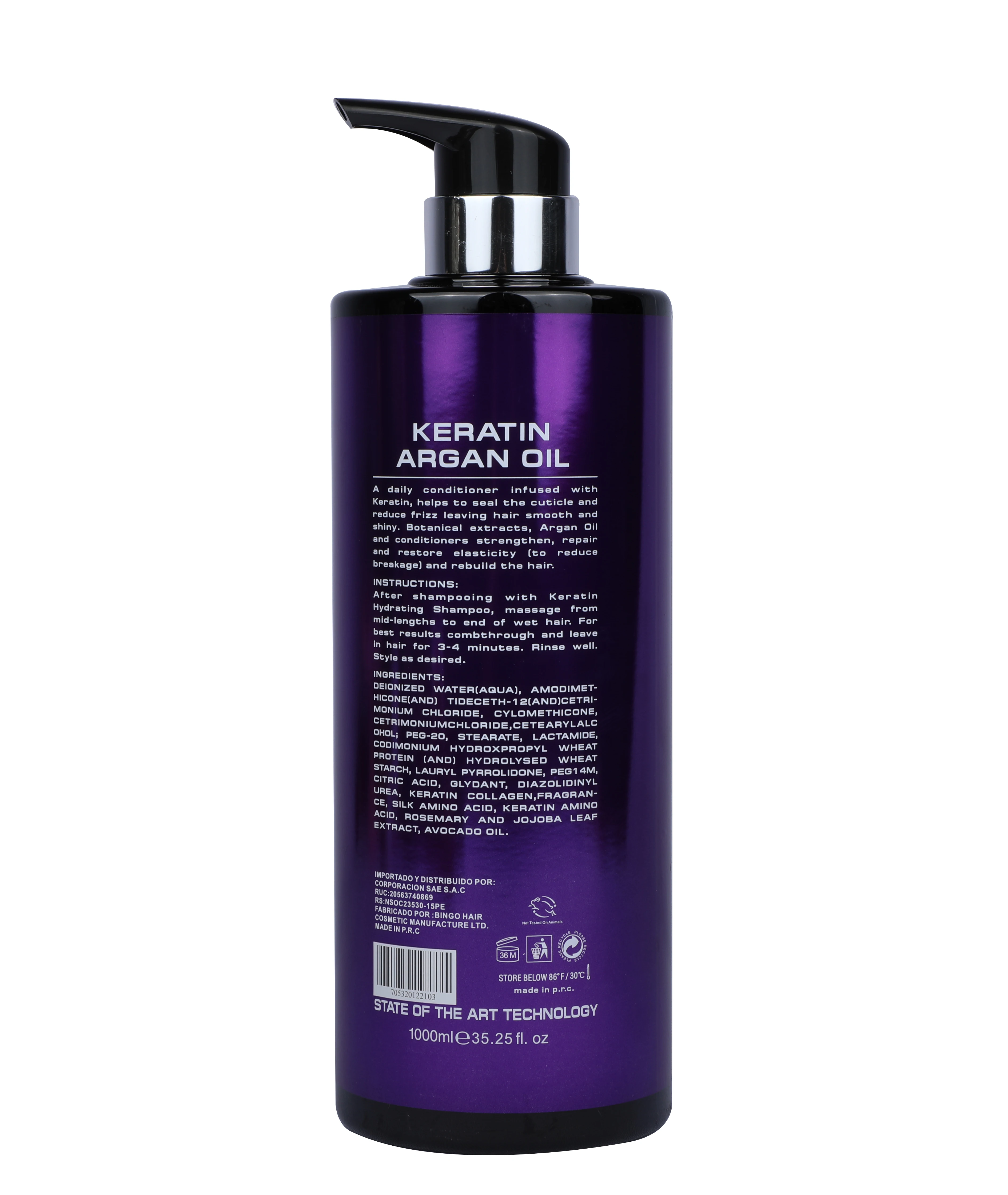 В продаже! Алмазное Кератиновое аргановое масло для лечения и увлажнения, восстанавливающий кондиционер для поврежденных 1000 мл