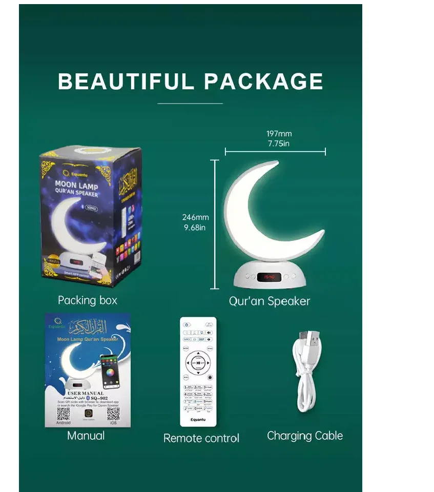 Allstar Ramada slamic Best Gifts Arabic Holy Quran  moon Night Lightr spekear quran with App