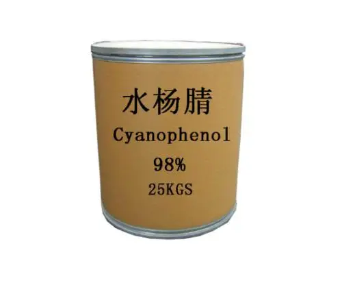 2- Hydroxybenzonitrile 3-chloro-2-hydroxybenzonitrile