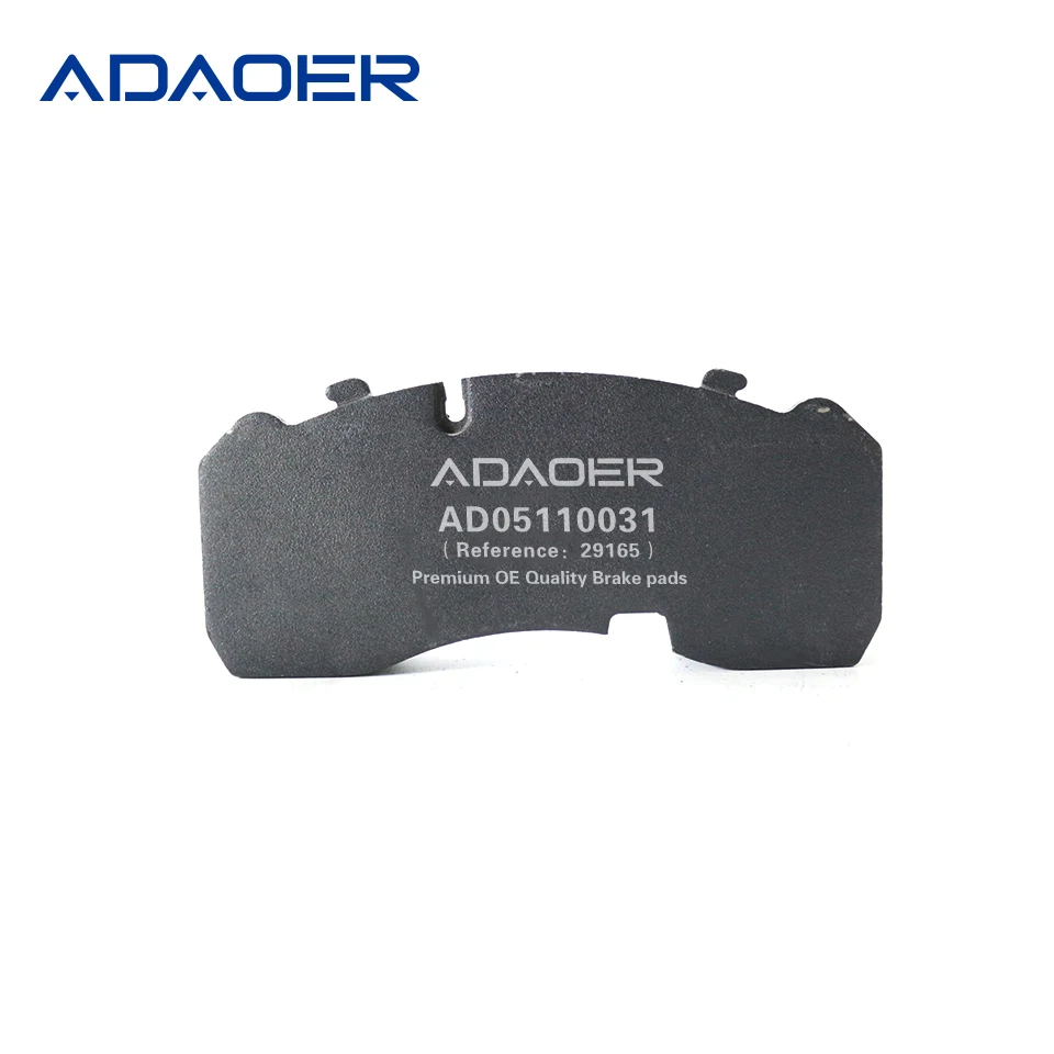 Высококачественные Тормозные колодки для грузовиков 29165 OEM ODM 541718 882207 GDB5092 151629067