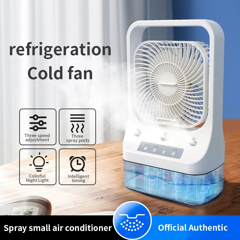 Portable 3-in-1 fan air conditioner home small air cooler humidifier air conditioning home fan