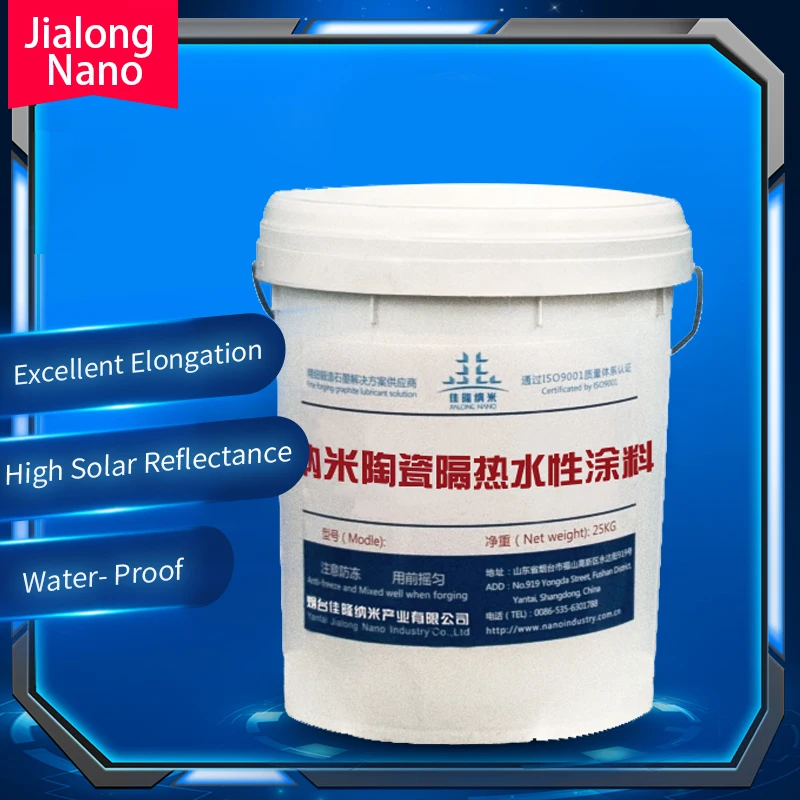 NANO CERAMIC THERMAL INSULATION COATING