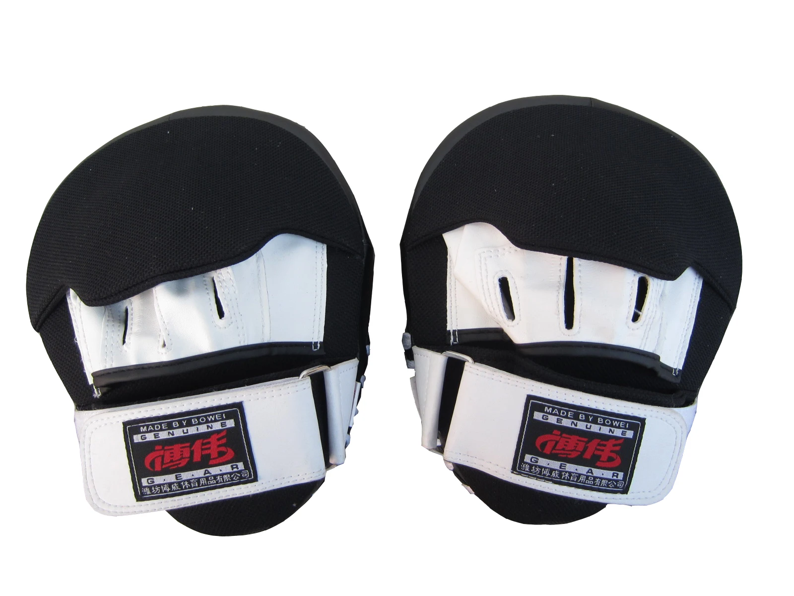 Boxing Curved Focus Training Hand Pads professional boxing punching mitts Ideal for Karate, Muay Thai Kick, Sparring, Dojo, Mart