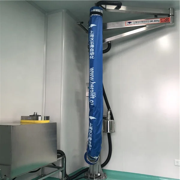 
Carton vacuum tube lifter Tube lifter device 