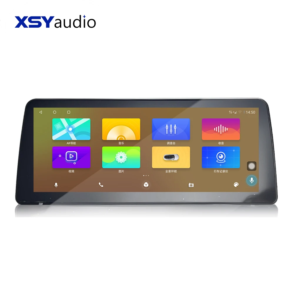 Qualcomm G2984 12 3 дюймов Автомагнитола 2 din Автомобильный dvd-плеер с gps-навигацией fm google youtube 4G магнитола DSP android плеер