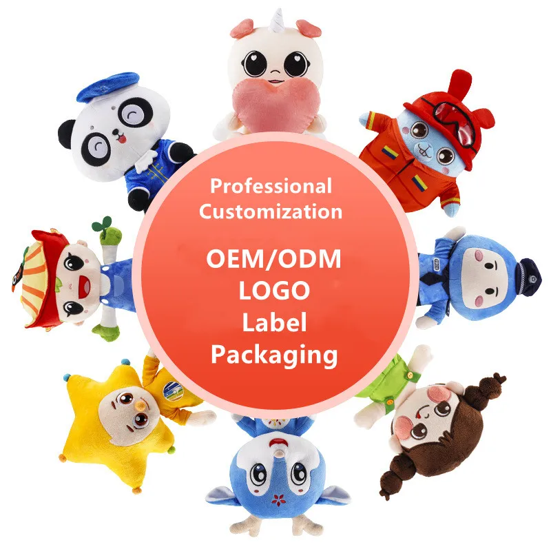 Plush Toy Wholesale For Claw Machine Soft Cute Jungle Animals Stuffed Plush Toys Custom Toy Doll Animal Figure Hot Sell