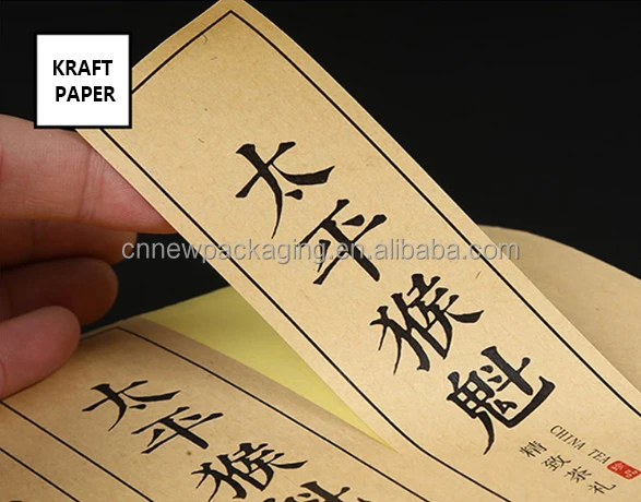 Custom adhesive stickers5.jpg