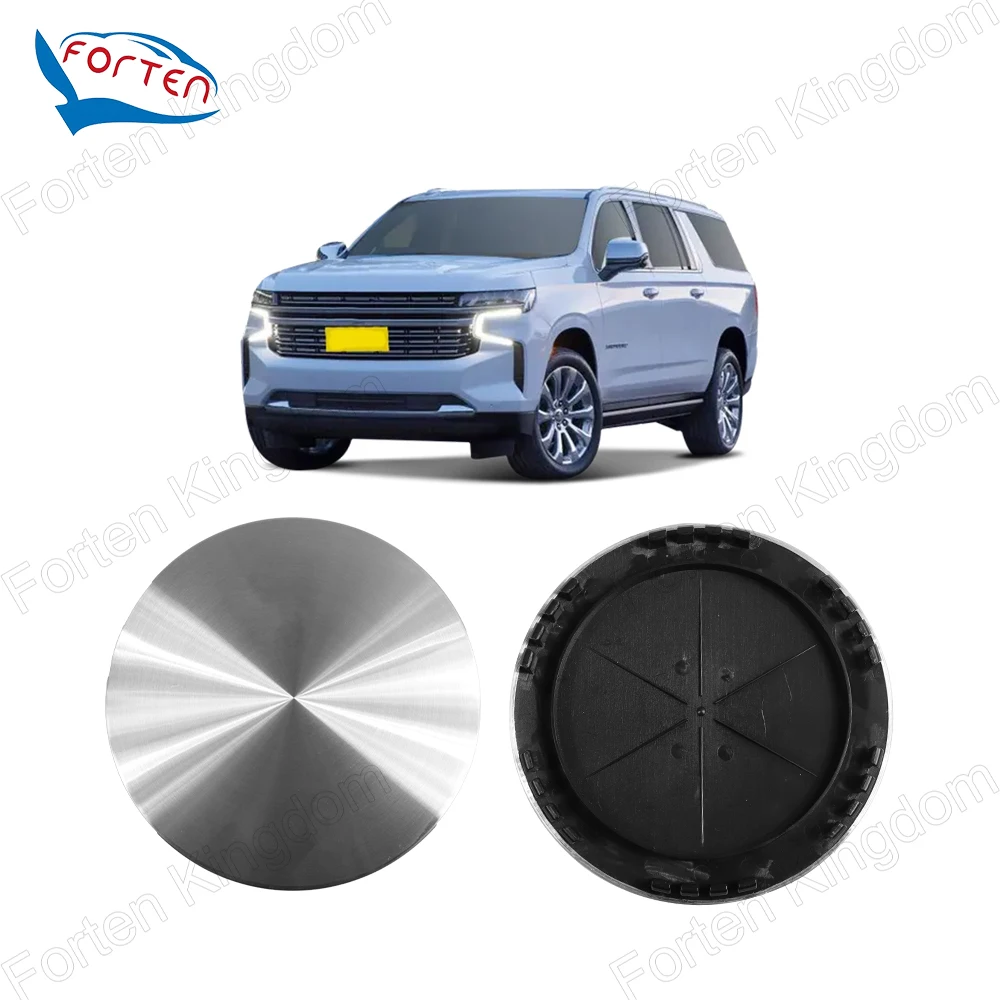 200MM ABS Plastic Aluminum Metal Chrome Wheel Centre Cap Wheel Center Cap For 1992 - 1994 Blazer Jimmy 1500 Truck