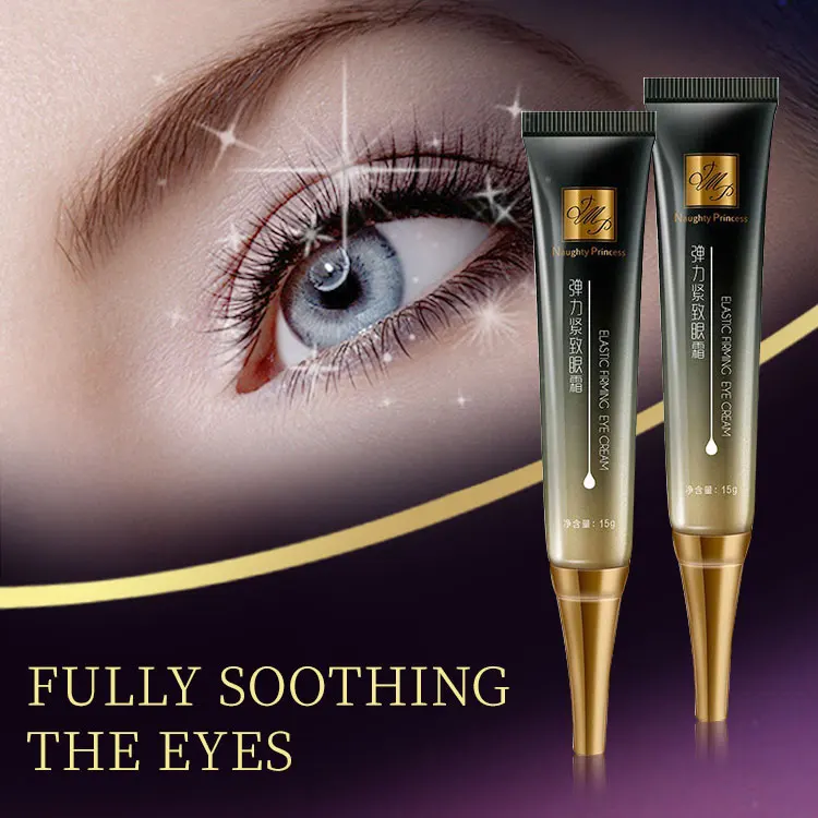 Крем для кожи вокруг глаз с фирменной этикеткой