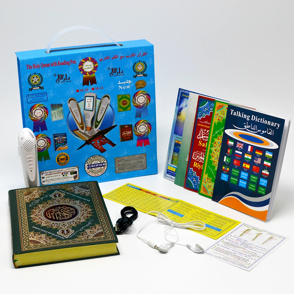 Ручка для чтения Корана по лучшей цене