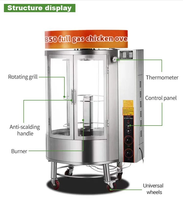 Professional factory electric chicken roaster commercial gas oven for roasting chicken with best price