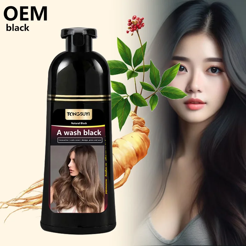 hair color shampoo Long-lasting Natural shades