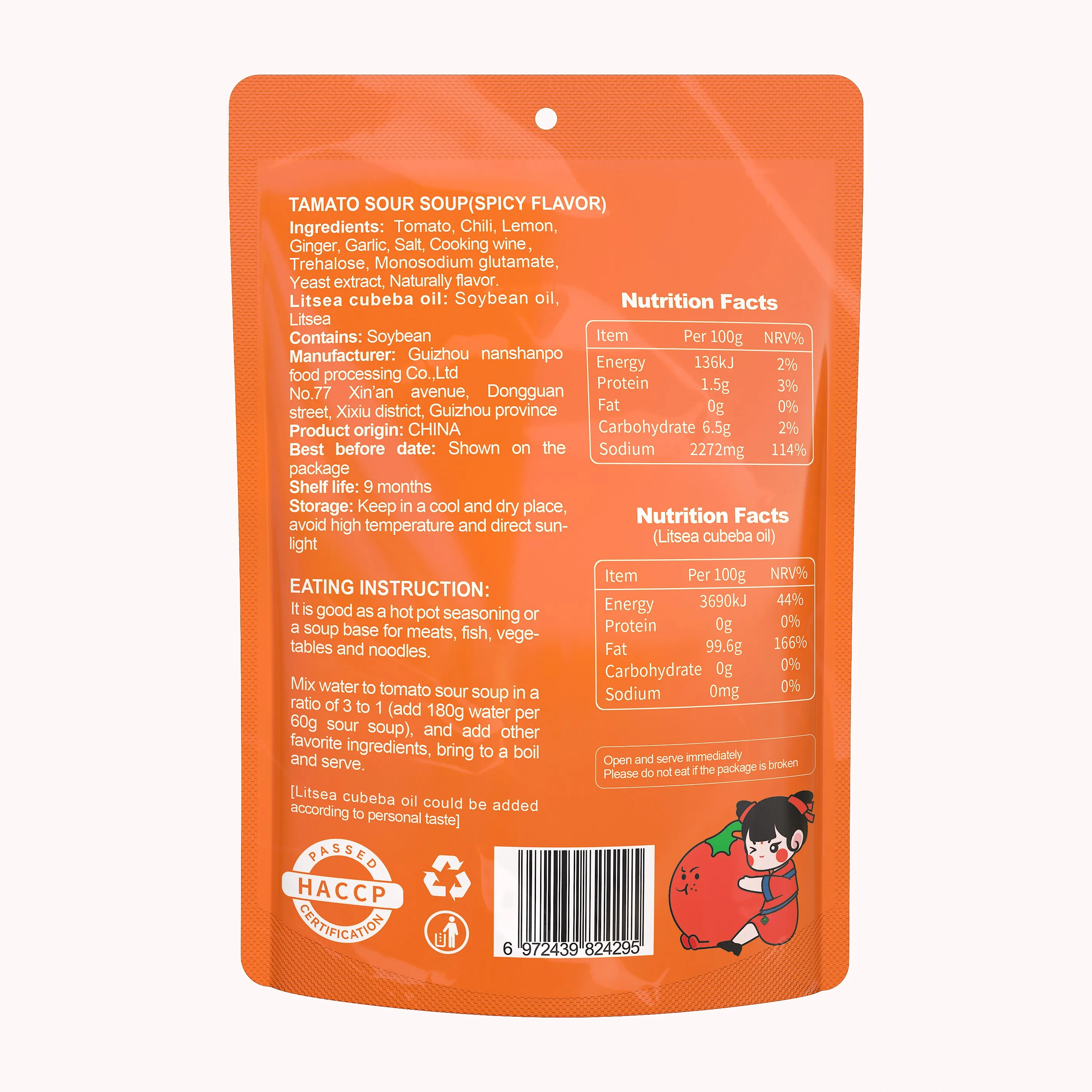 NANSHANPO Delicious Sweet And Sour Appetizer Tomato Seasoning Wholesale Ketchup