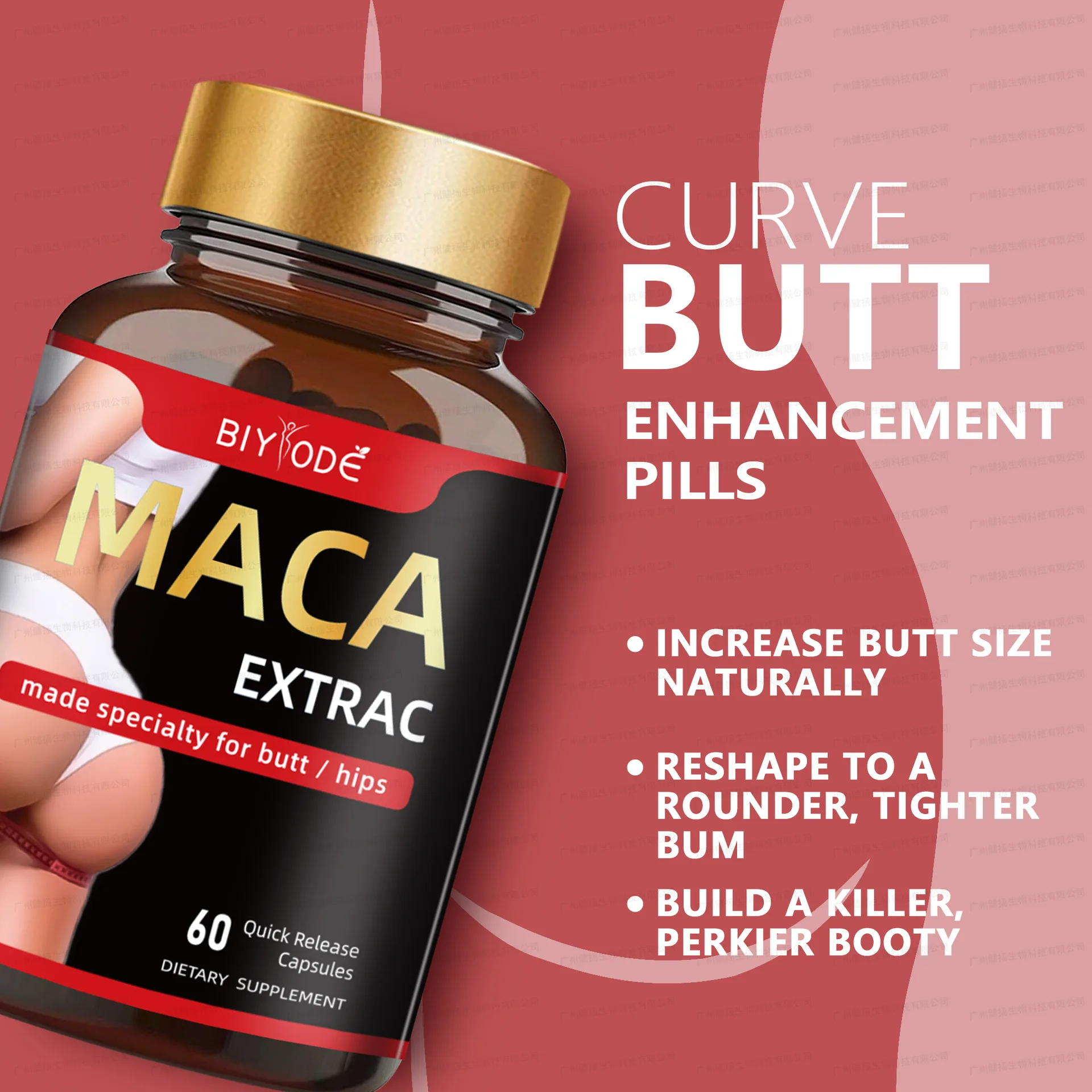 Potent Herbal Breast and Butt Enhancement Pills Maca Root Capsules for Women Maca for Big Buttocks