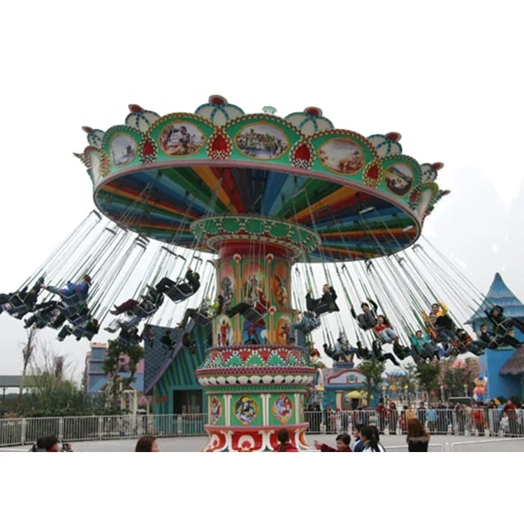 amusement park rides cheap price flying chair super flying chair for adults amusement for sale