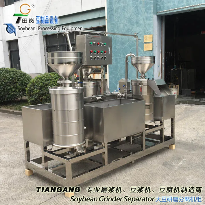 Soybean milk machine / TG-300 Soybean grinding - Soy milk making machine