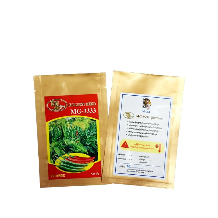 High quality seeds organic sacha inchi 3 sides sealed seed packaging bag