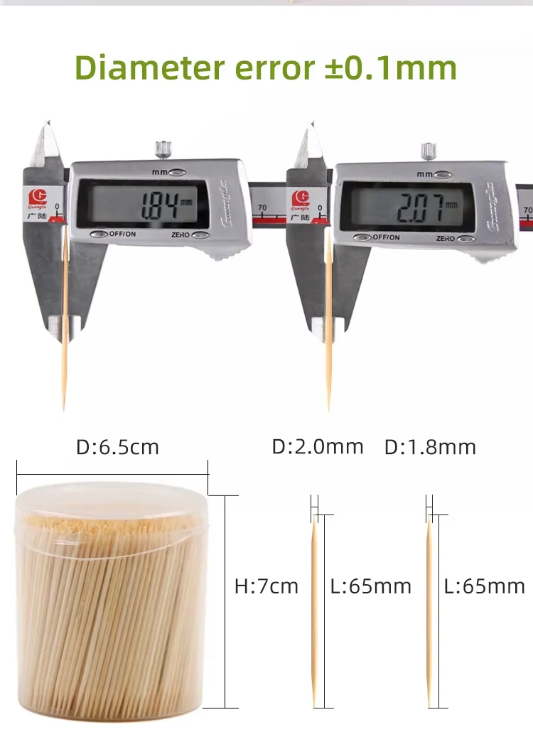 High Quality Custom Disposable Toothpicks Bulk Bamboo Wooden Toothpicks