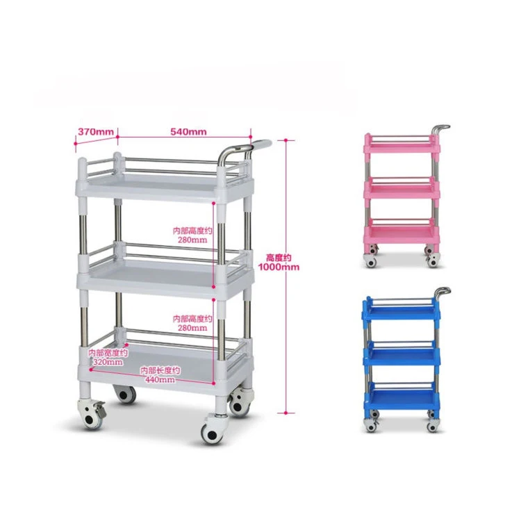 New Arrival Detachable Medical Treatment Cart Medical Cart Trolley