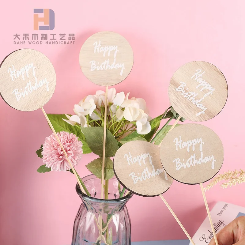 Laser-cut Printed Wooden Round Happy Birthday Cutout with Long Wood Sticks for Cake Topper Vase Decor Birthday Party Supplies