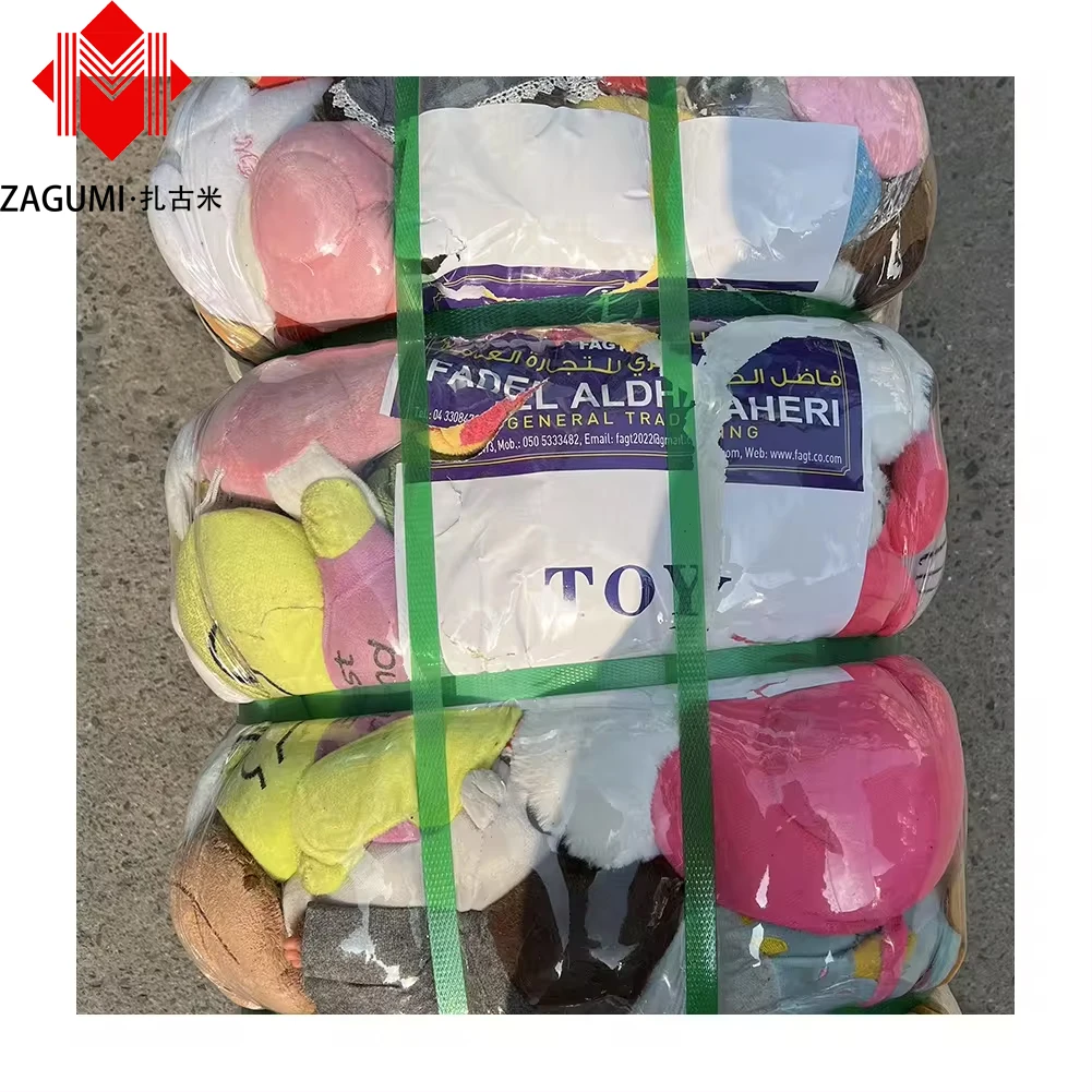 Factory Direct Wholesale Cheapest Price Used Toys Second Hand, A Grade Second Hand Used Toys