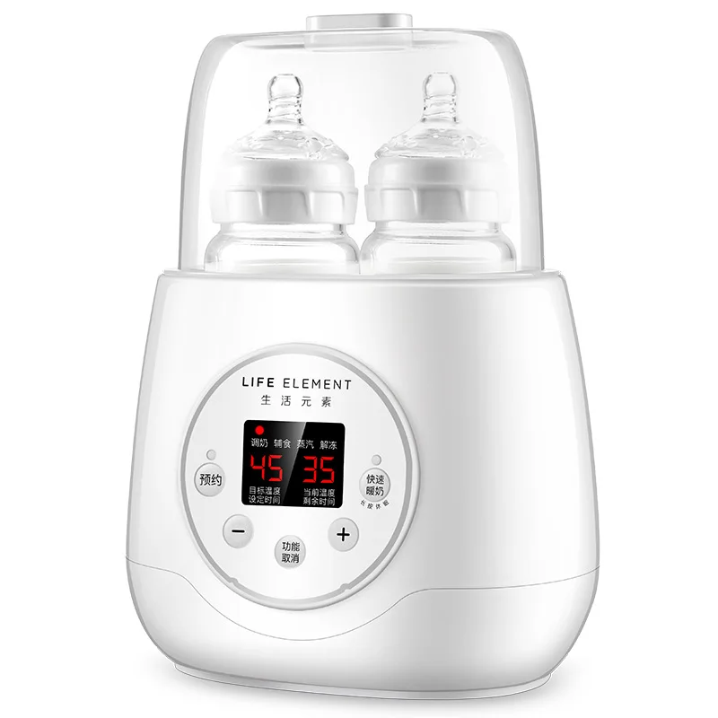 Bottle Warmer Top Constant Temperature Electric Feeding Baby Milk Bottle Warmer