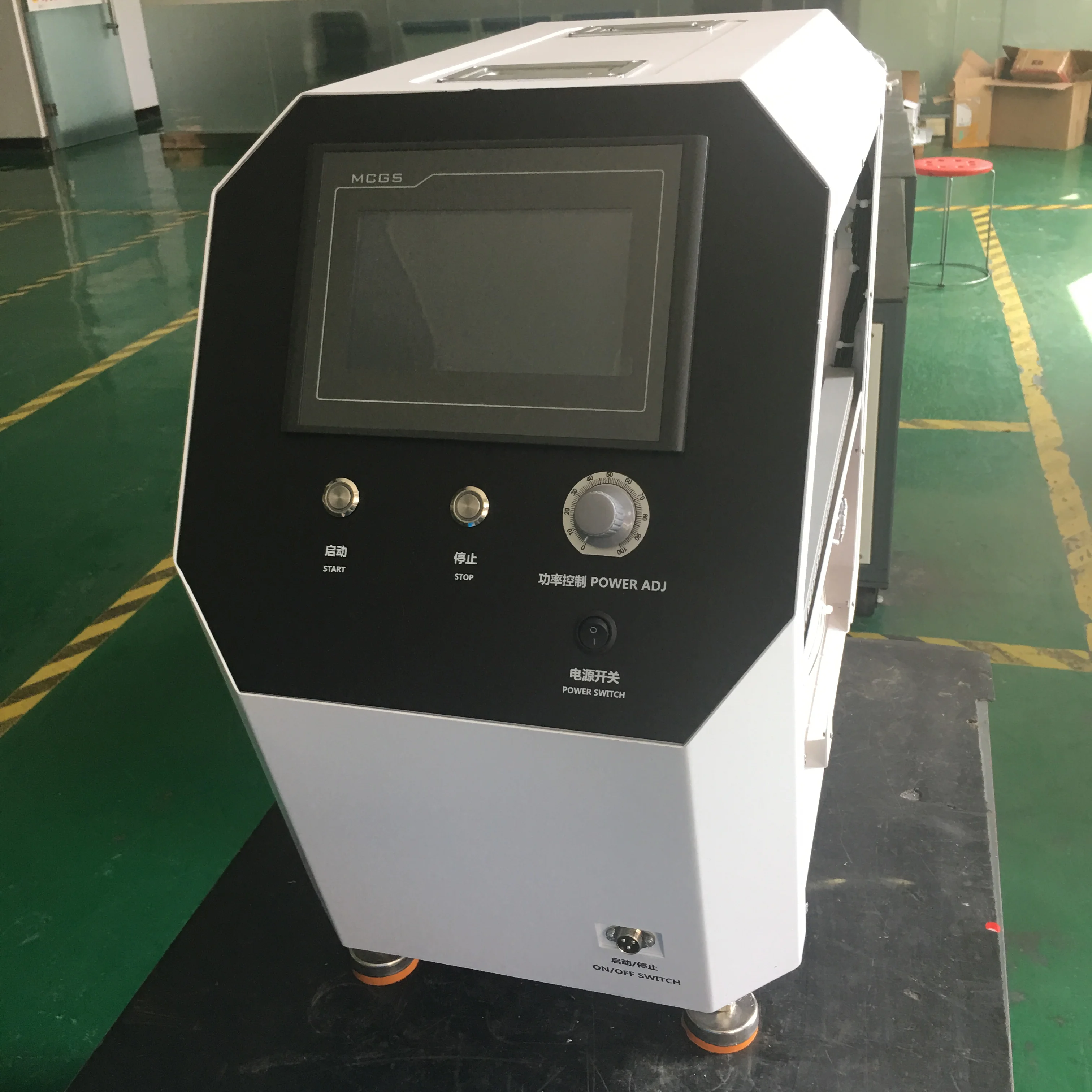 Digital DSP High Frequency Induction welding machine XZG-60SCN hand held induction brazing equipment