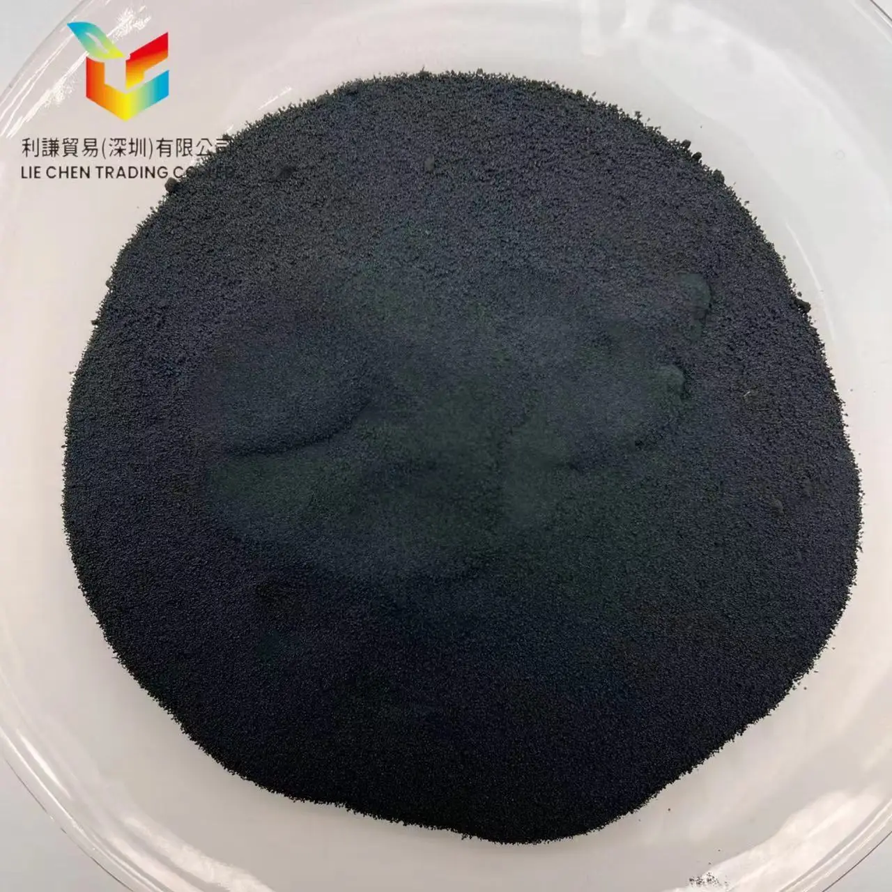 Disperse Black SRN 400% For Polyester Fabric For Textile In Good Washing And Light Fastness Performance