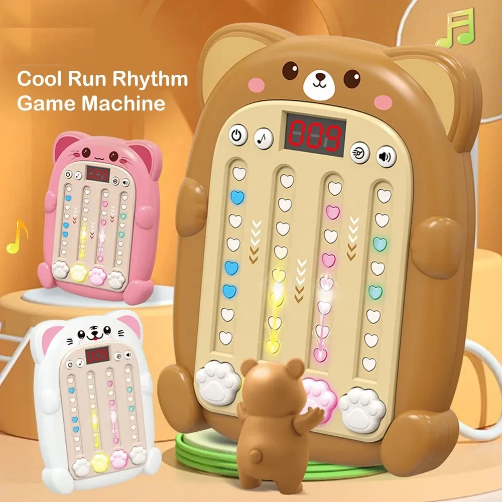 2024 Kids new finger quick beat rhythm machine toys electric scoring cartoon music rhythm machine toys
