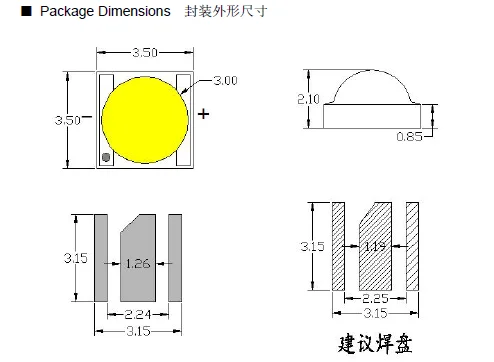 good price 5w 3535 led chip 6000k 6500k led white for flash lightings