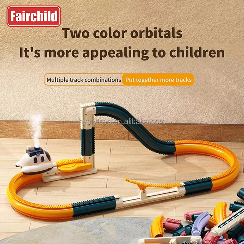 New Assembly Rail Spaceship With Light and Spray For Kids 23PCS Track Car Toys Slot Toys Steamship Adventure Race Track