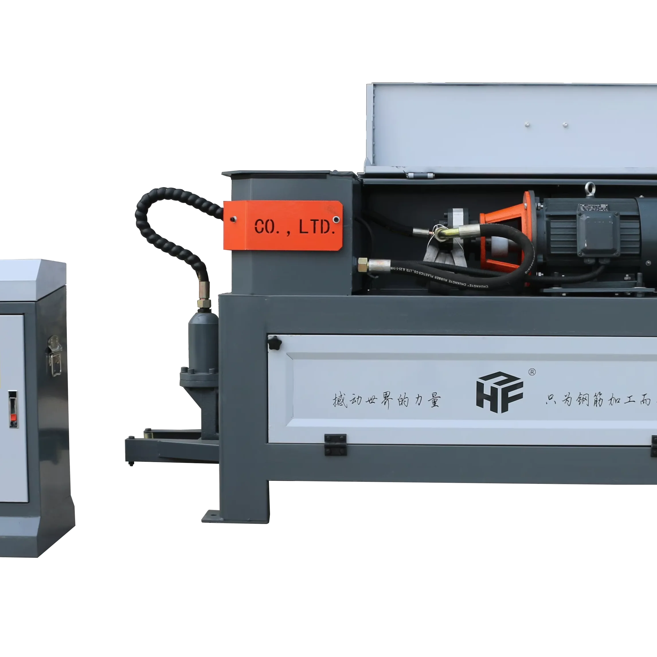 CNC frequency conversion steel bar straightening and cutting machine manufacturer/straightening machine supplier