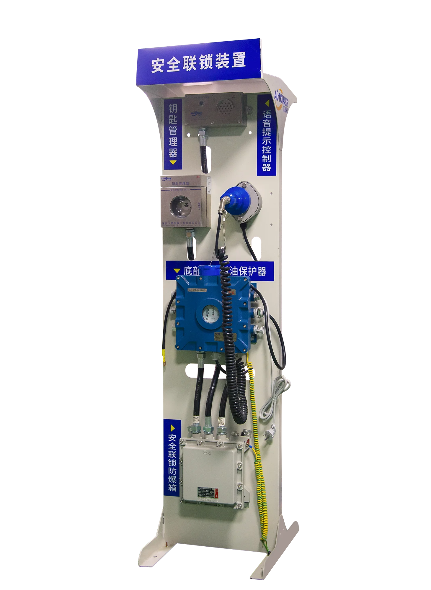 Electrostatic oil spill alarm with a static grounding circuit board alarm function grounding clamp for petroleum tank